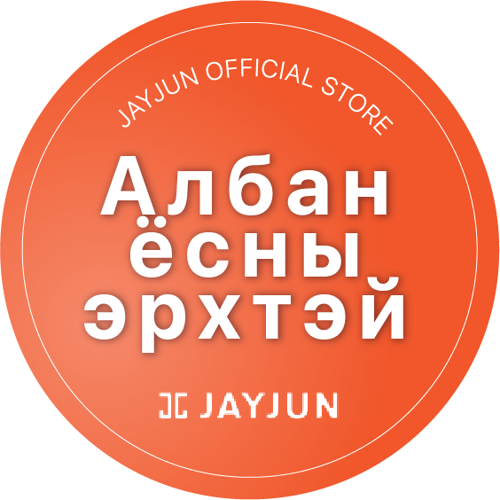 JAYJUN