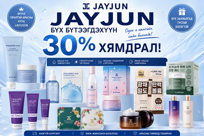 JAYJUN_30%_SALE