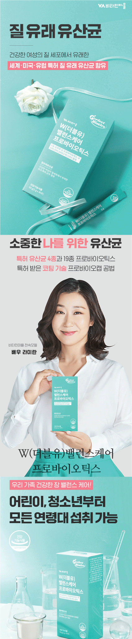 제품 상세 페이지 이미지