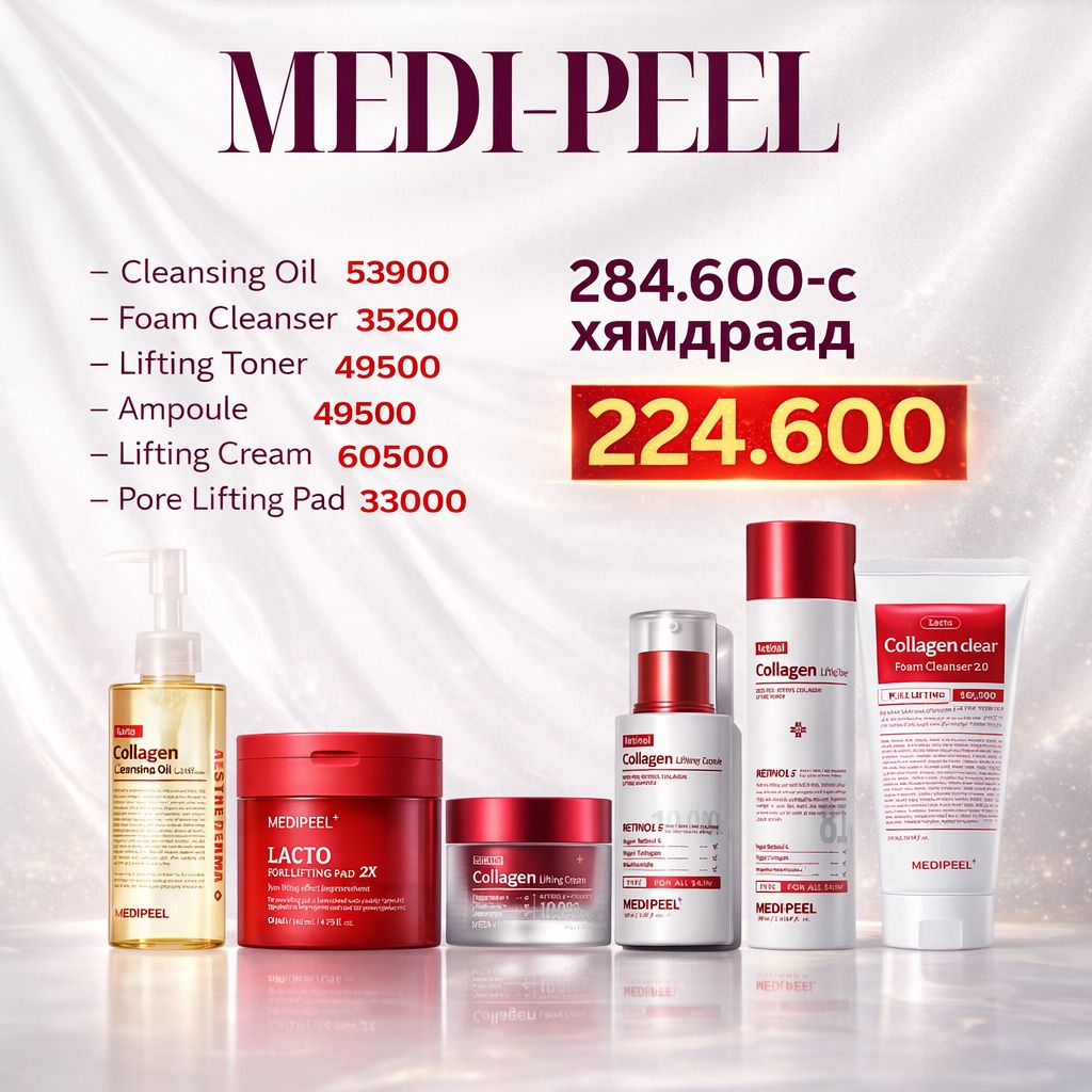 Product Explantion Image