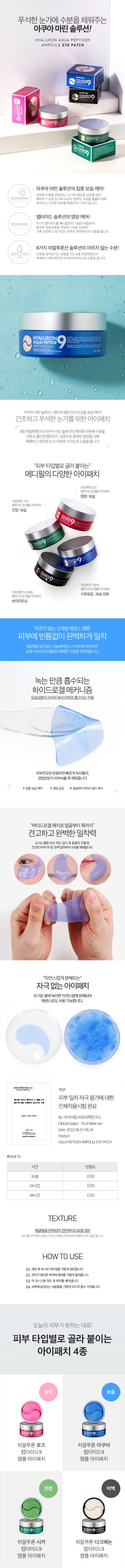 제품 상세 페이지 이미지