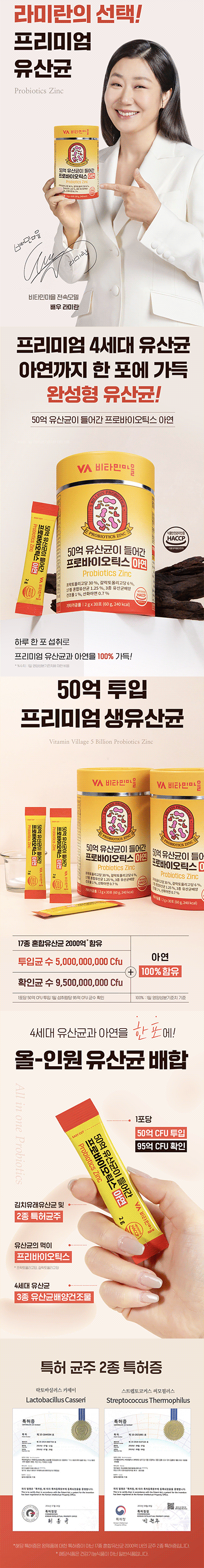 제품 상세 페이지 이미지
