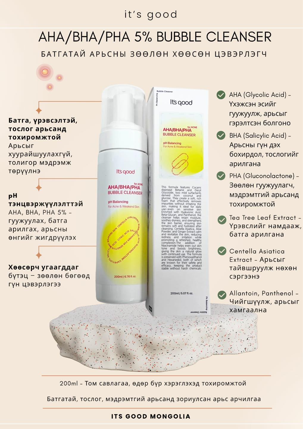 제품 상세 페이지 이미지