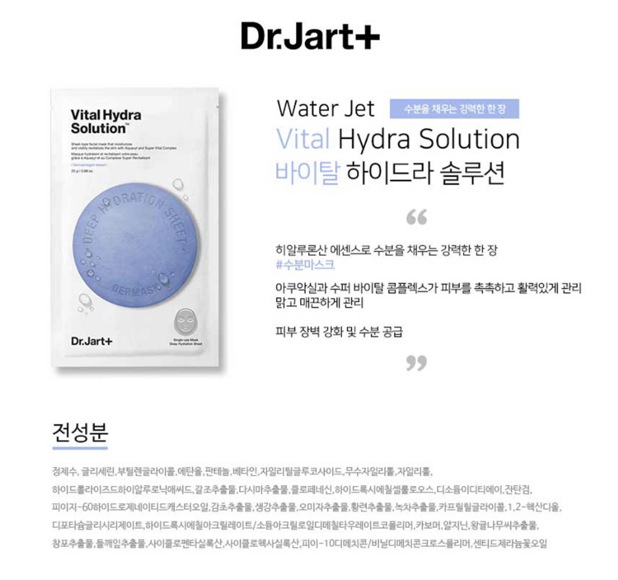 제품 상세 페이지 이미지