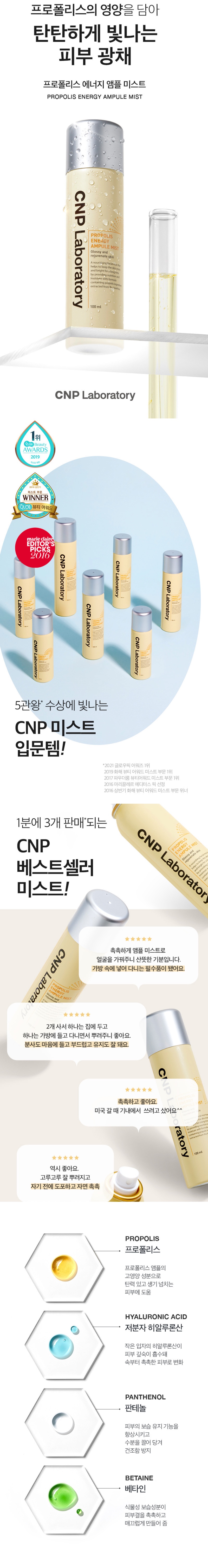 제품 상세 페이지 이미지