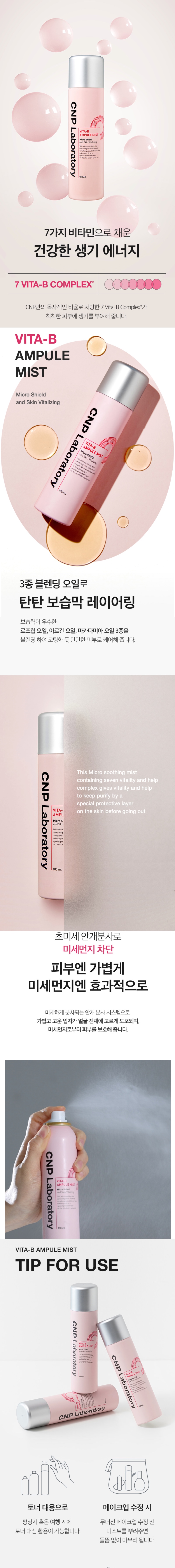 제품 상세 페이지 이미지