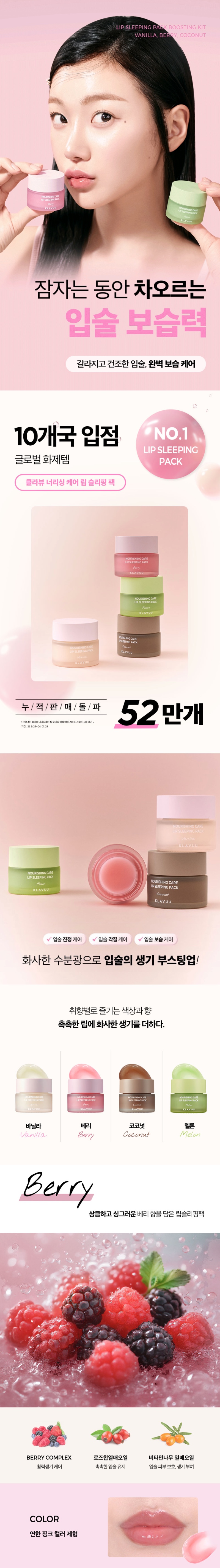 제품 상세 페이지 이미지