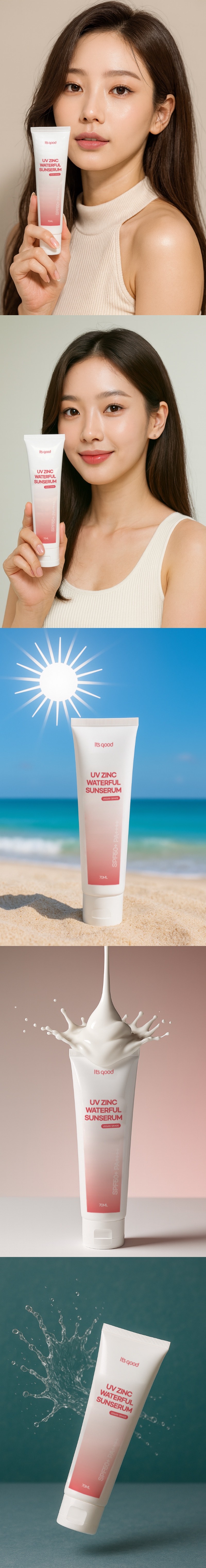 제품 상세 페이지 이미지