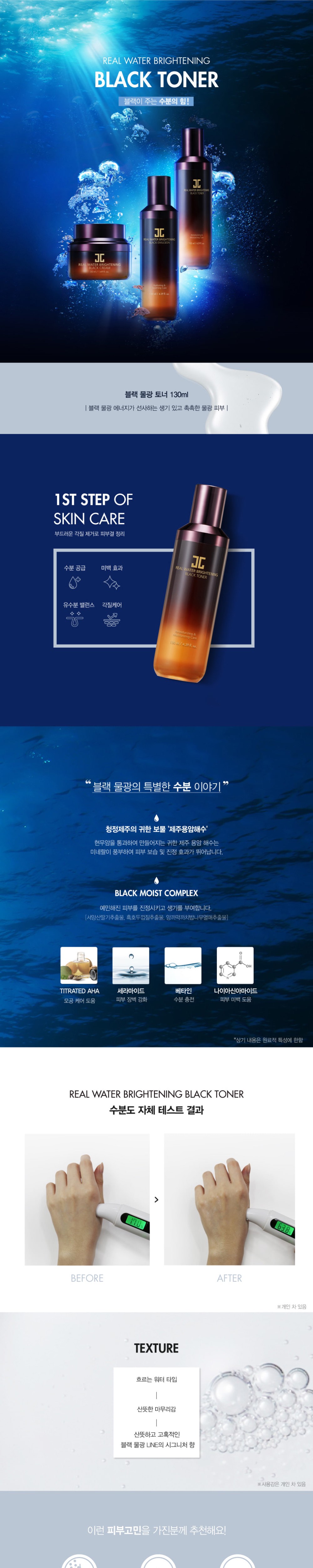 제품 상세 페이지 이미지