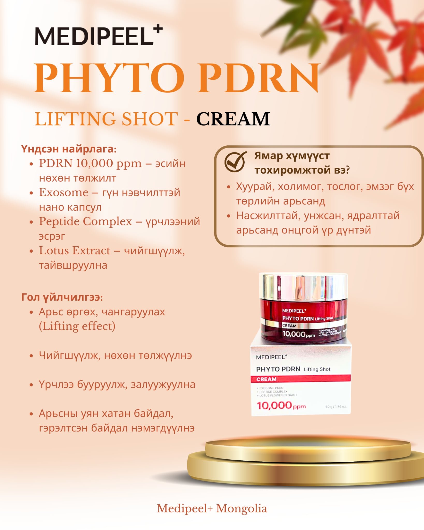 제품 상세 페이지 이미지