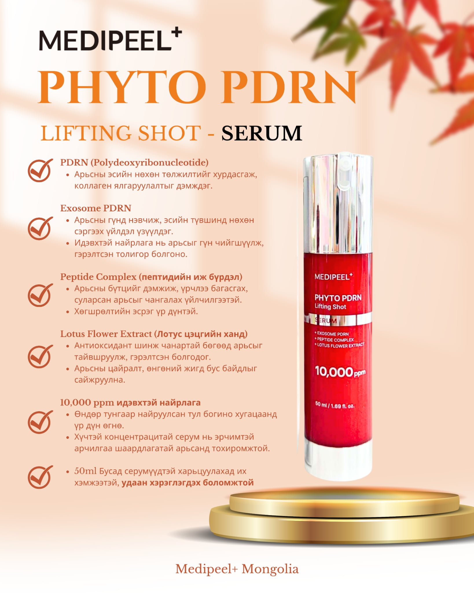 제품 상세 페이지 이미지