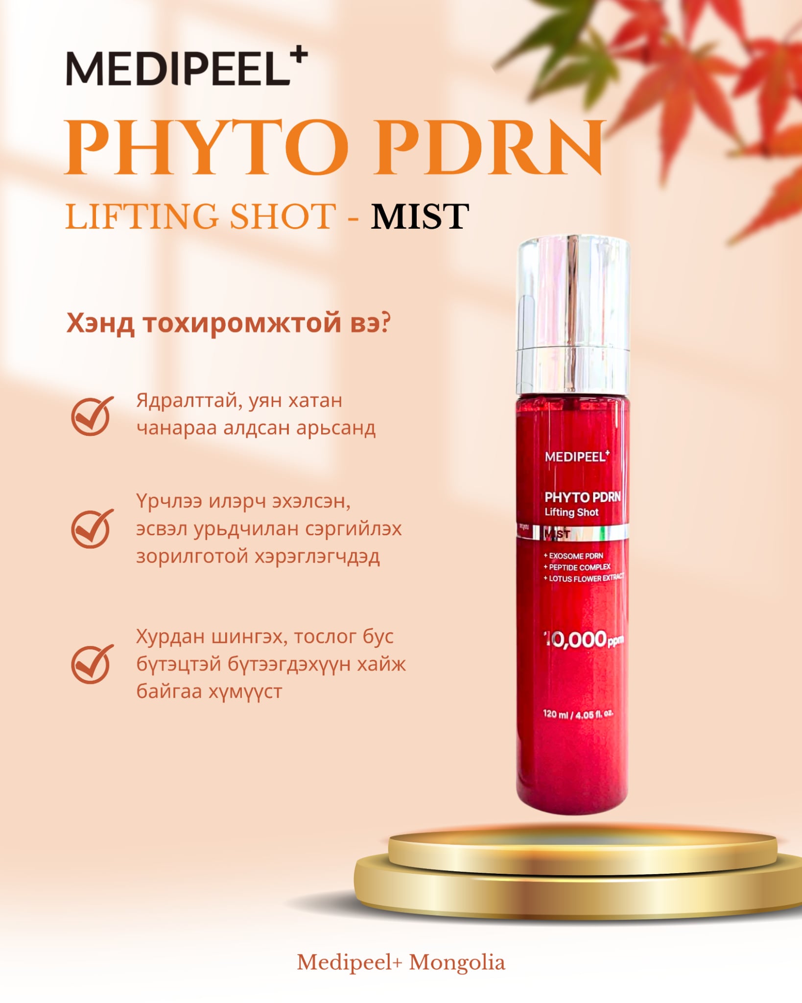 제품 상세 페이지 이미지