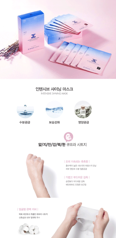 제품 상세 페이지 이미지