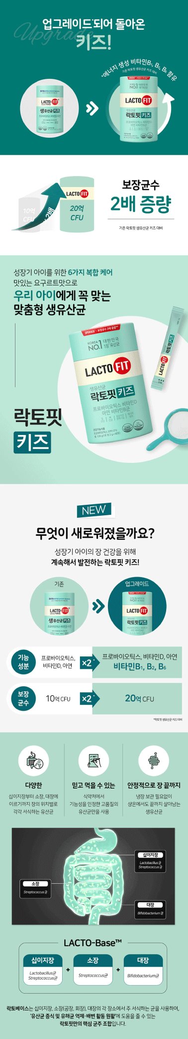 제품 상세 페이지 이미지