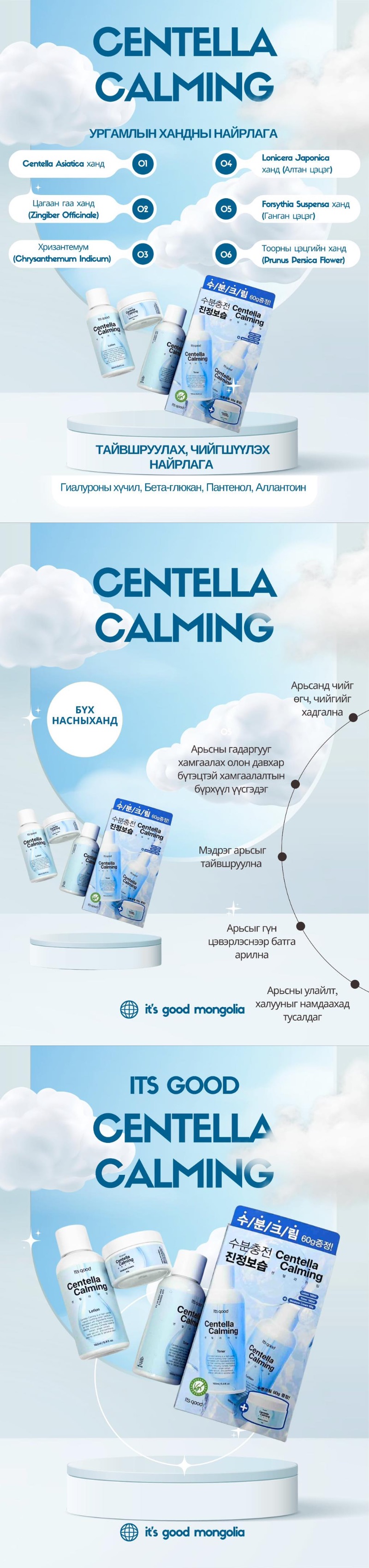 제품 상세 페이지 이미지