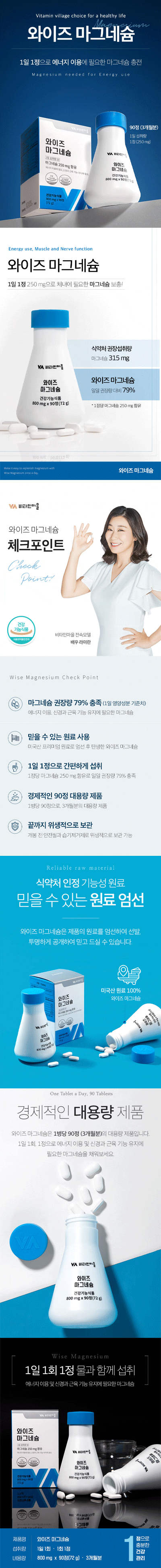 제품 상세 페이지 이미지