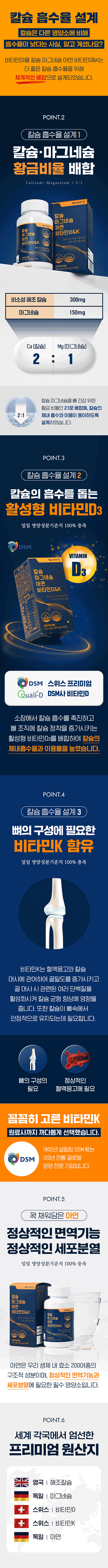 제품 상세 페이지 이미지