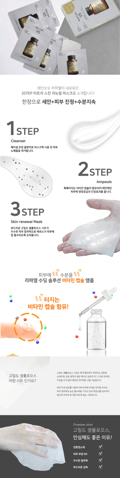 제품 상세 페이지 이미지