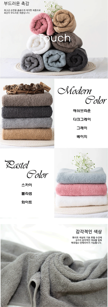 제품 상세 페이지 이미지