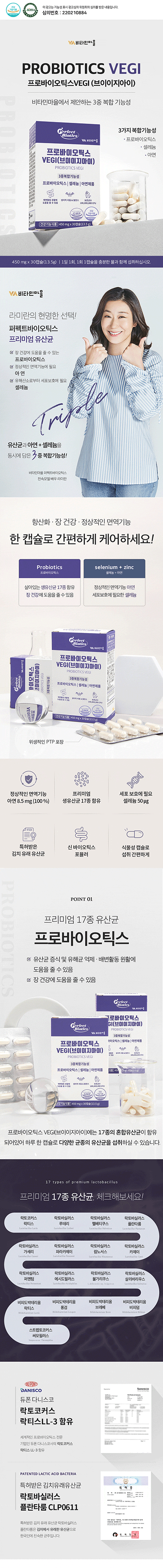 제품 상세 페이지 이미지