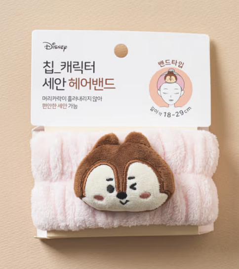 Disney Chip and Dale Plush Hairband Chip