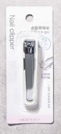 Dot Nail Clippers (Small)