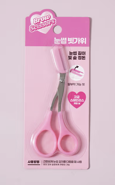 Lovely combed eyebrow scissors