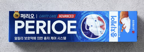 Perio Cavity Care Toothpaste 100g