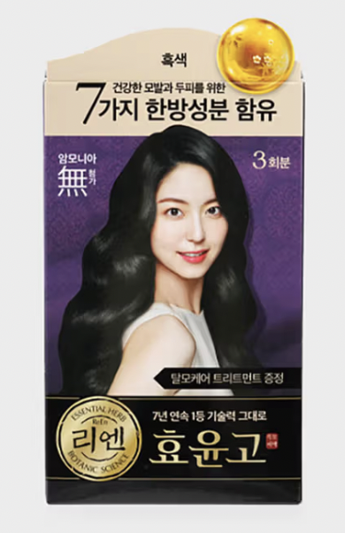 Lien Black Mobi Book Hyo-yun-go Dyeing Cream (Black)