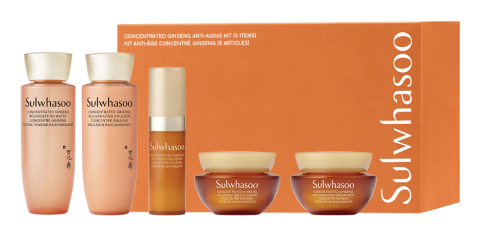 Concentrated Gingseng Anti-Aging Kit (5 Items)