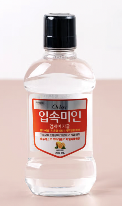 Mouth Beauty Gum Care Gargle 260 ml Lemon