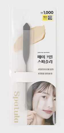 Mixing Makeup Spatula