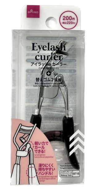 EYELASH CURLER SPRING TYPE
