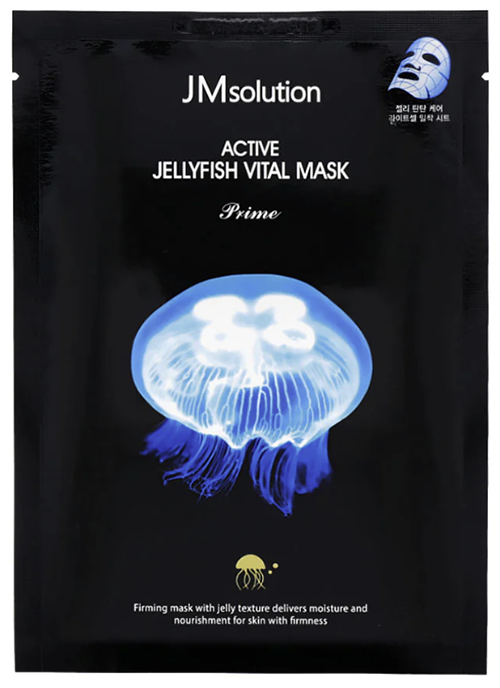 Active Jellyfish Vital Маск (1EA)