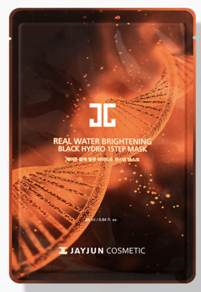Real Water Brightening Black Hydro 1Step Маск