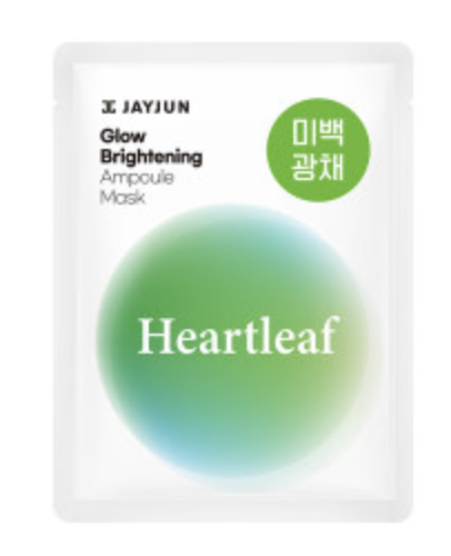 JAYJUN GLOW BRIGHTENING AMPOULE Маск 23ml (1EA)