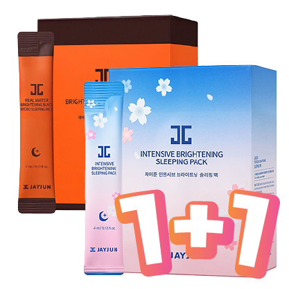 [EVENT][1+1] SLEEPING PACK 2Type Set