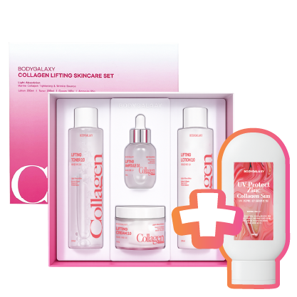 [EVENT] Collagen Lifting Skincare 4Pcs Set