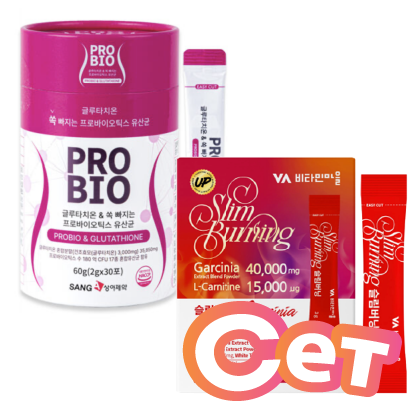 Өөх шатаах, тураах цайруулах үйлчилгээтэй ашигтай бактер Cет