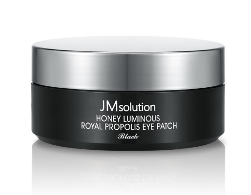 Honey Luminous Royal Propolis Eye Patch (Black)