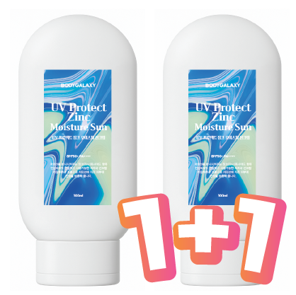 [EVENT][1+1] UV Protect Zinc Sun 100ml (Moisture)