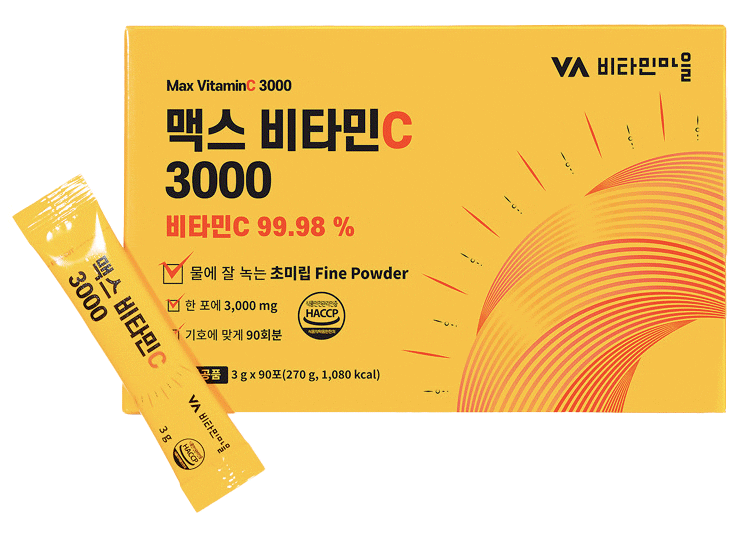 VITAMIN C 3000mg 90ширхэгтэй 3 сарын хэрэглээ