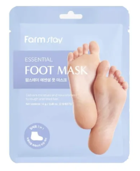 Essential foot mask