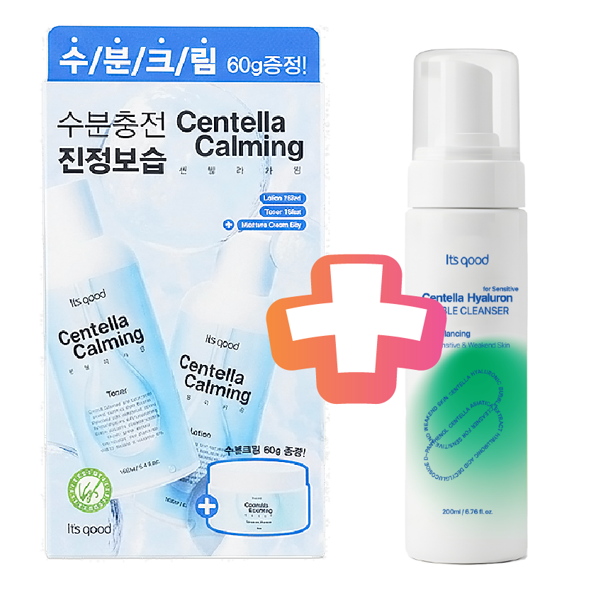 [EVENT] Centella Calming Hyaluronic Soothing 3Pcs Special Set (+Centella Hyaluron Bubble Cleanser 200ml)