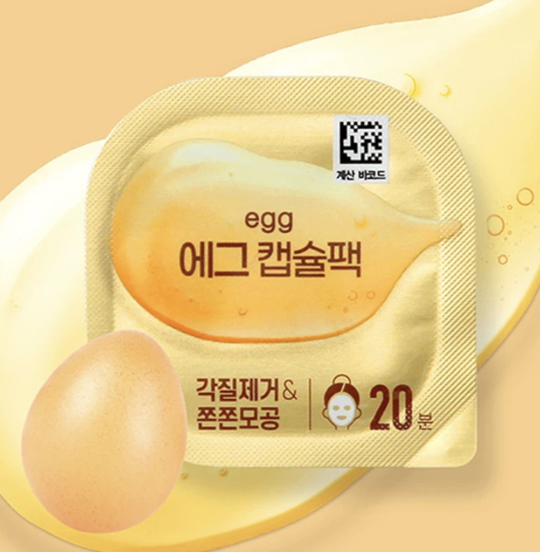 Egg Capsule Pack