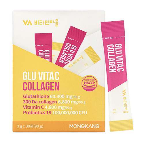 GLU VITA C COLLAGEN