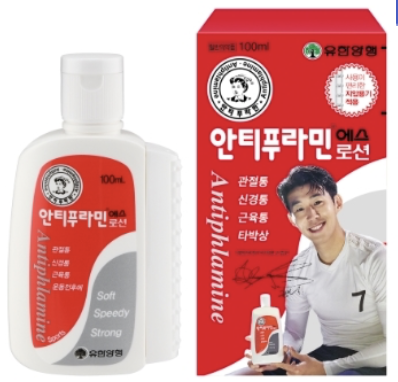 Үе мөчний тос 100ml