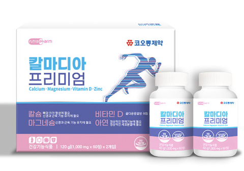 Calcium Magnesium Vitamin D Zinc Premium