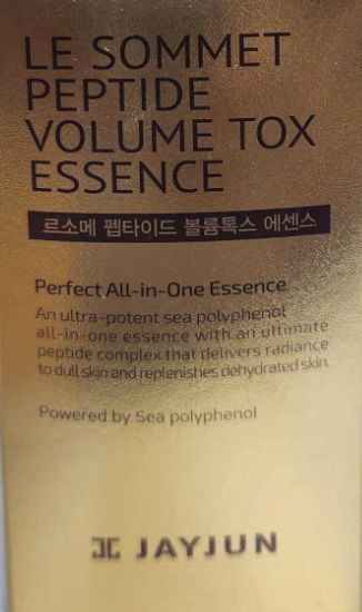 LE SOMMET PEPTIDE VOLUME TOX ESSENCE