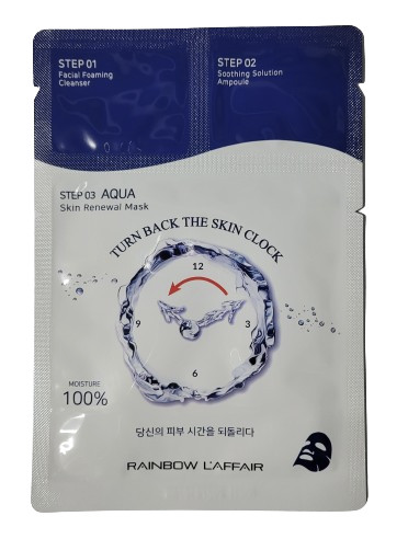 True Back The Skin Clock 3stepмаск (1EA)